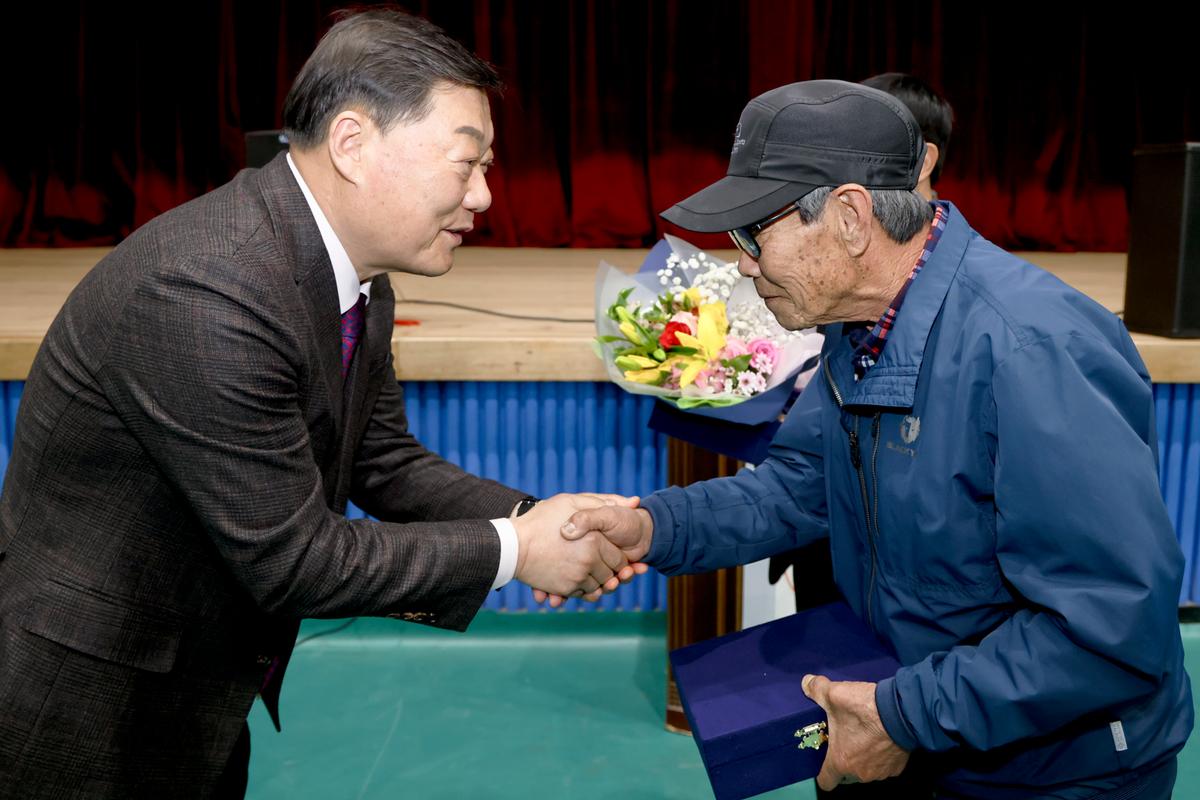 대한노인회 합천군지회 정기총회
