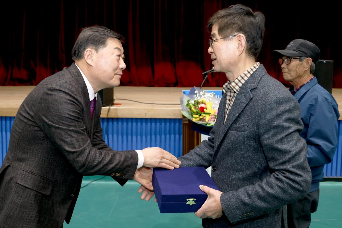대한노인회 합천군지회 정기총회