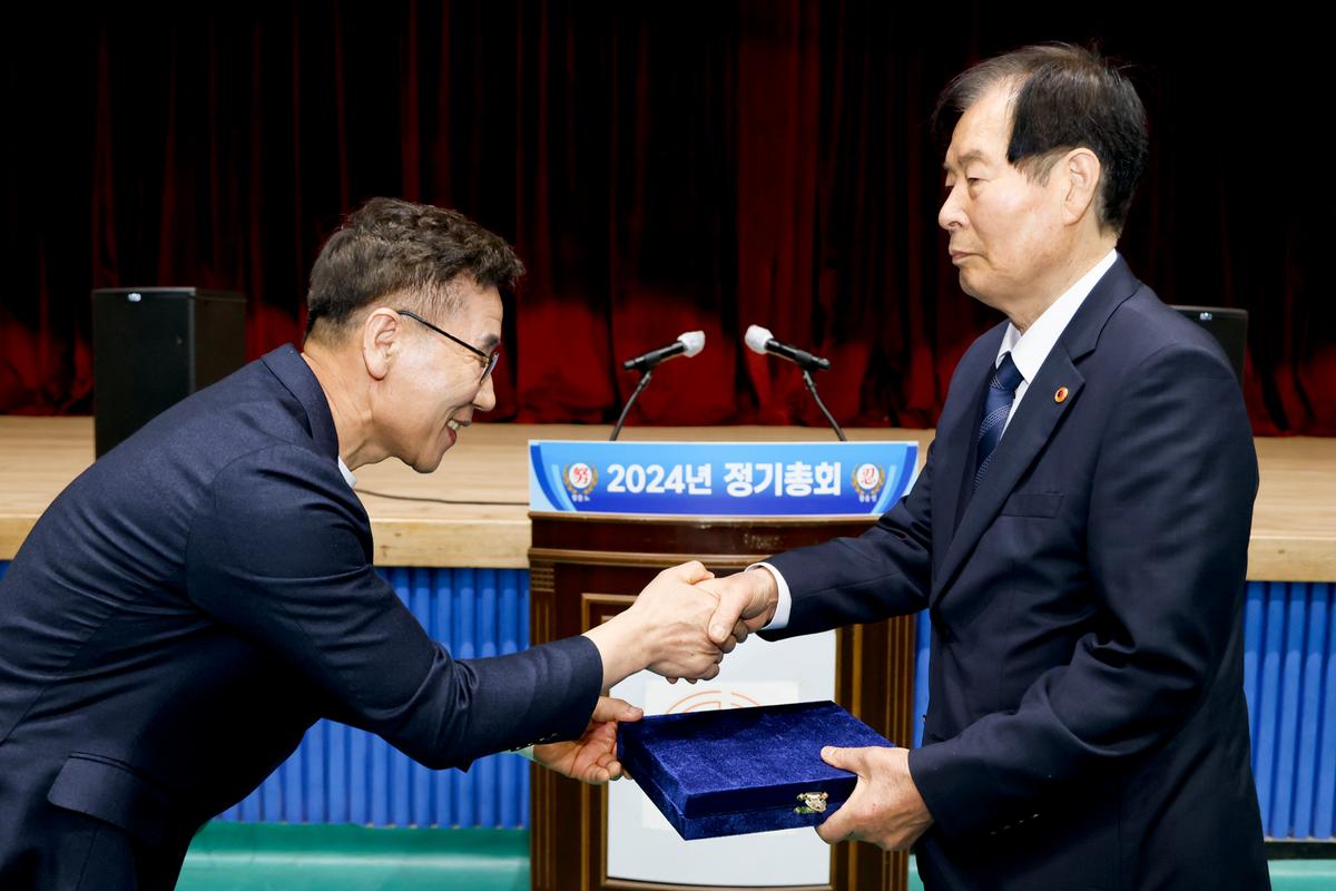 대한노인회 합천군지회 정기총회