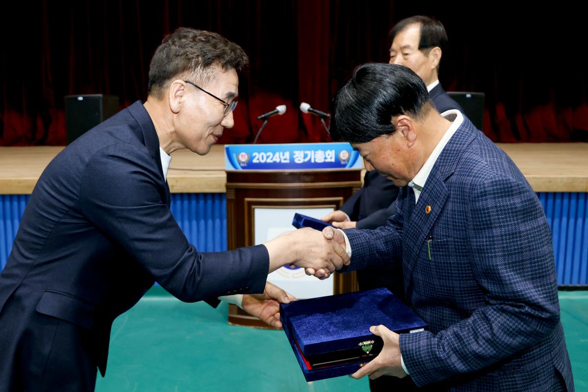 대한노인회 합천군지회 정기총회
