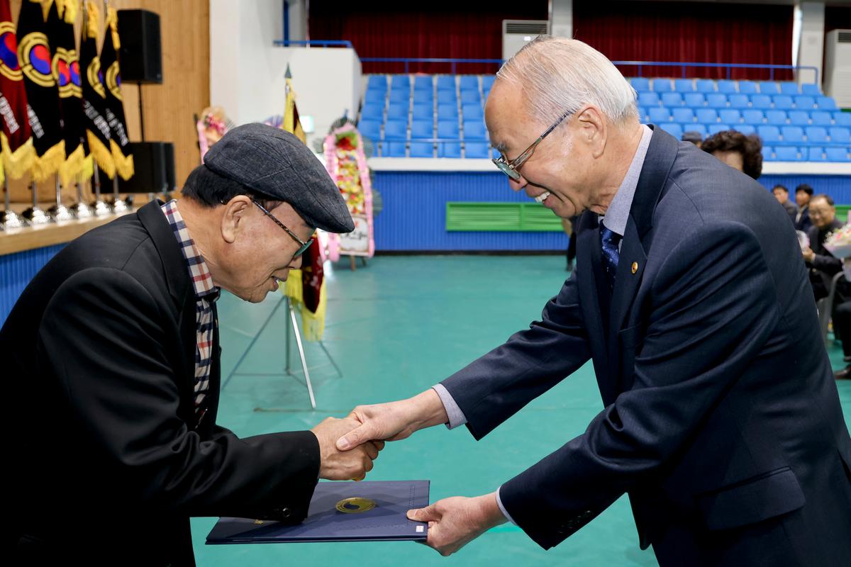 대한노인회 합천군지회 정기총회