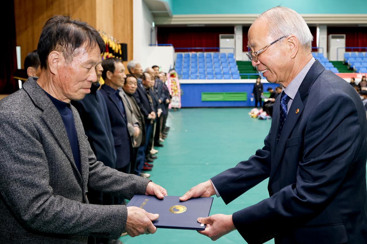대한노인회 합천군지회 정기총회