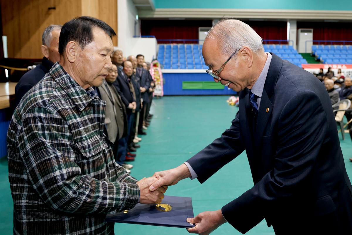 대한노인회 합천군지회 정기총회
