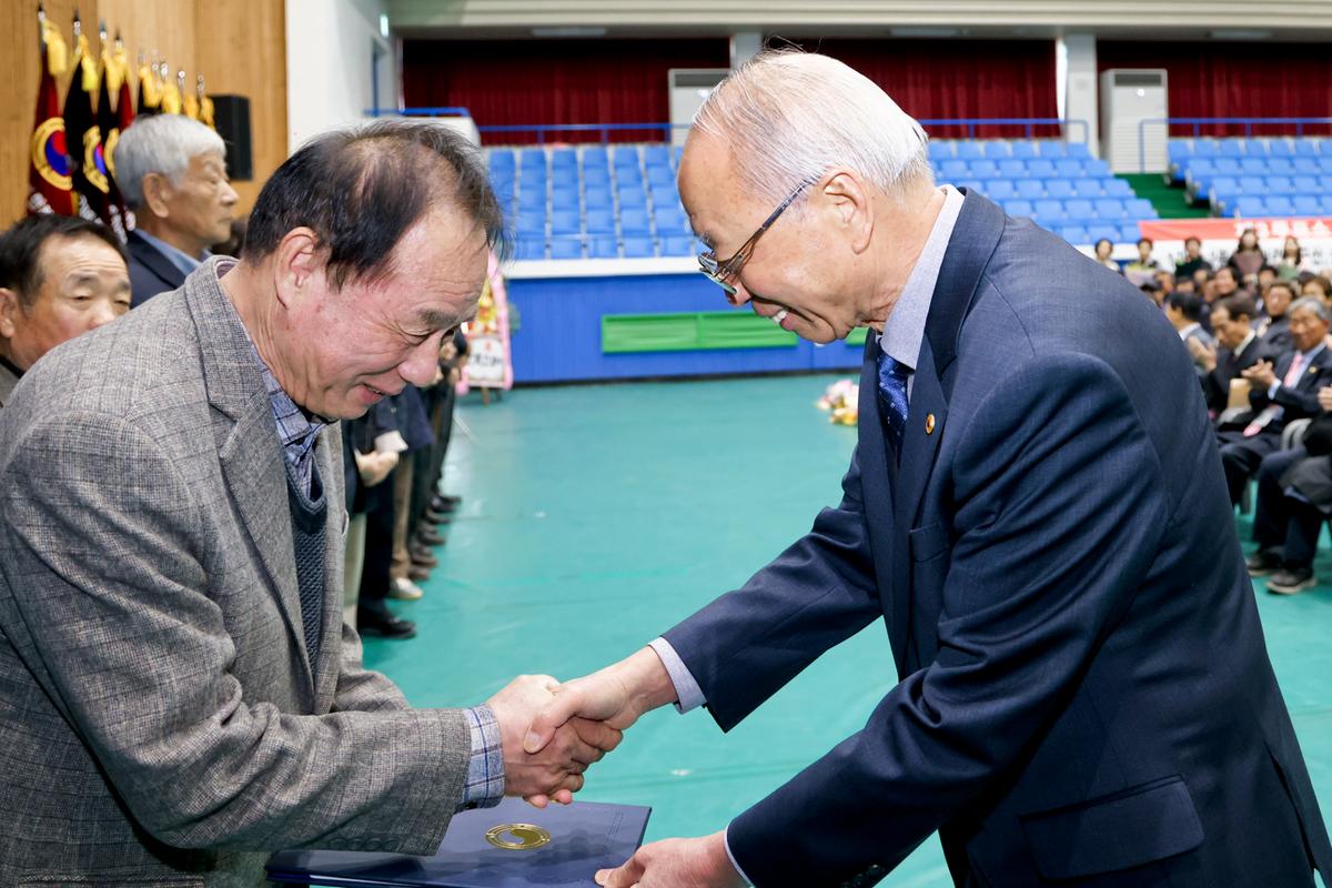 대한노인회 합천군지회 정기총회