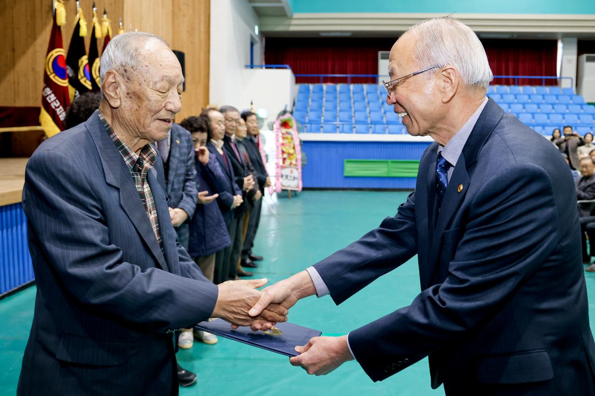 대한노인회 합천군지회 정기총회