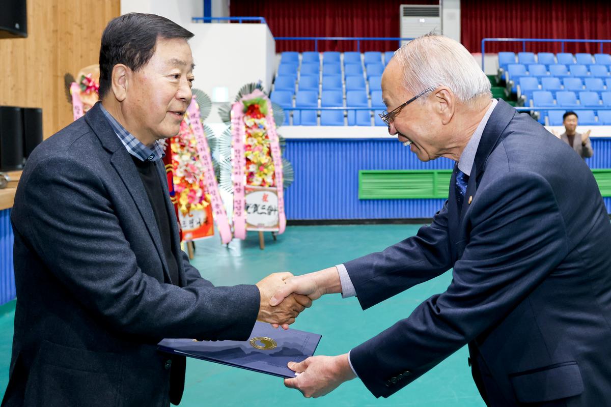 대한노인회 합천군지회 정기총회