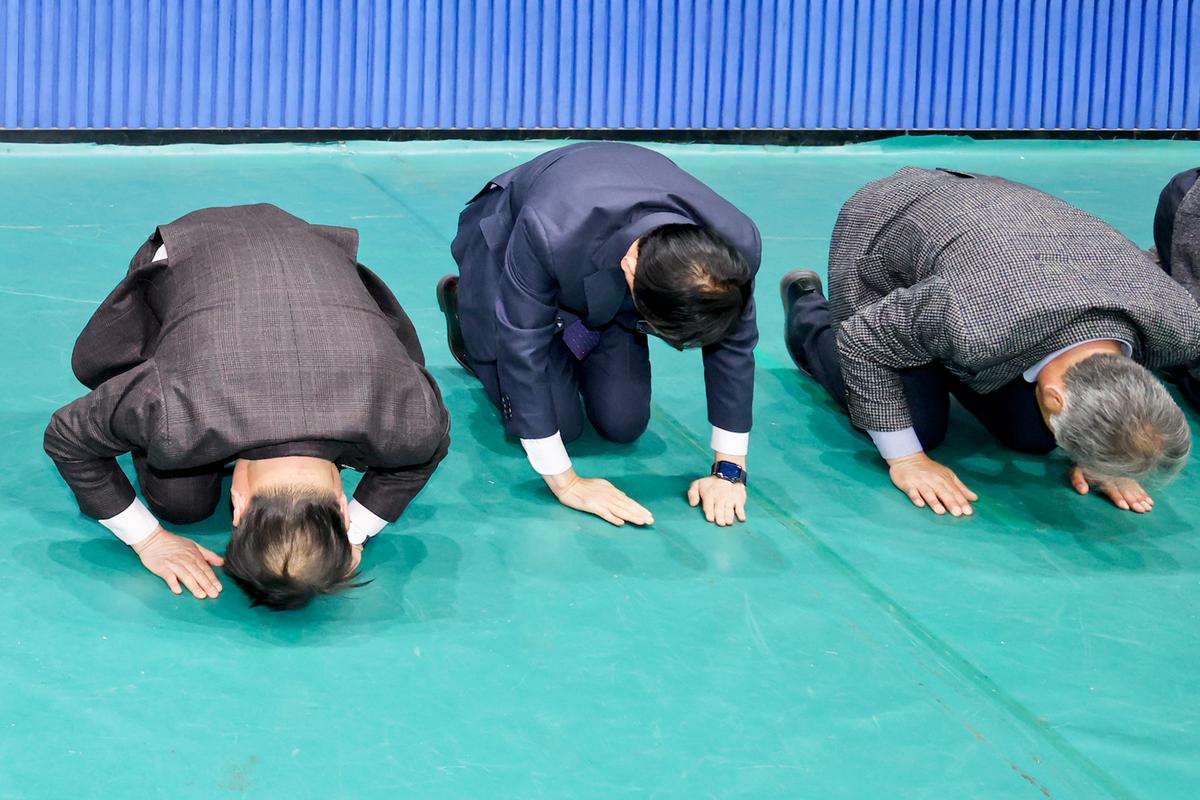 대한노인회 합천군지회 정기총회