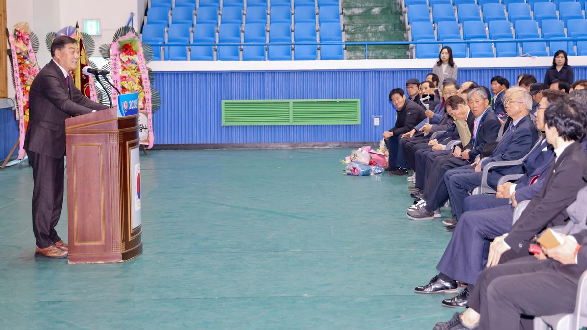 대한노인회 합천군지회 정기총회