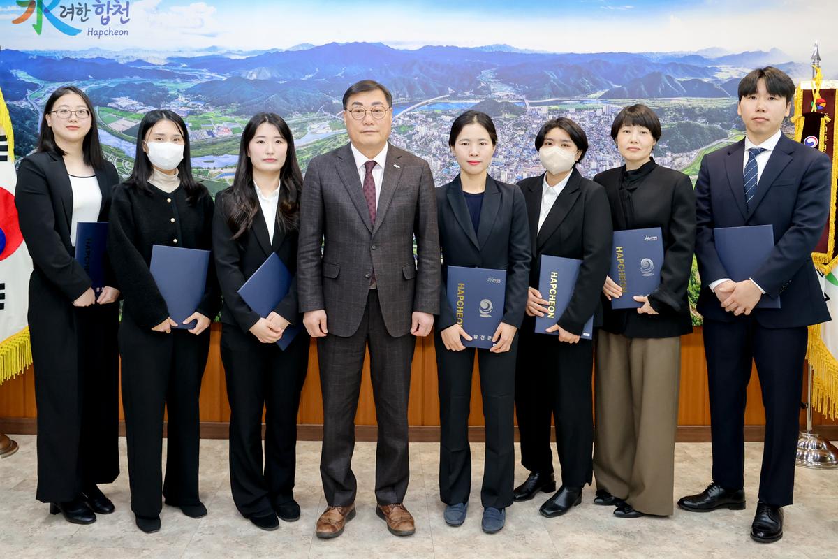 신규공무원 및 임기제공무원 임용장 교부