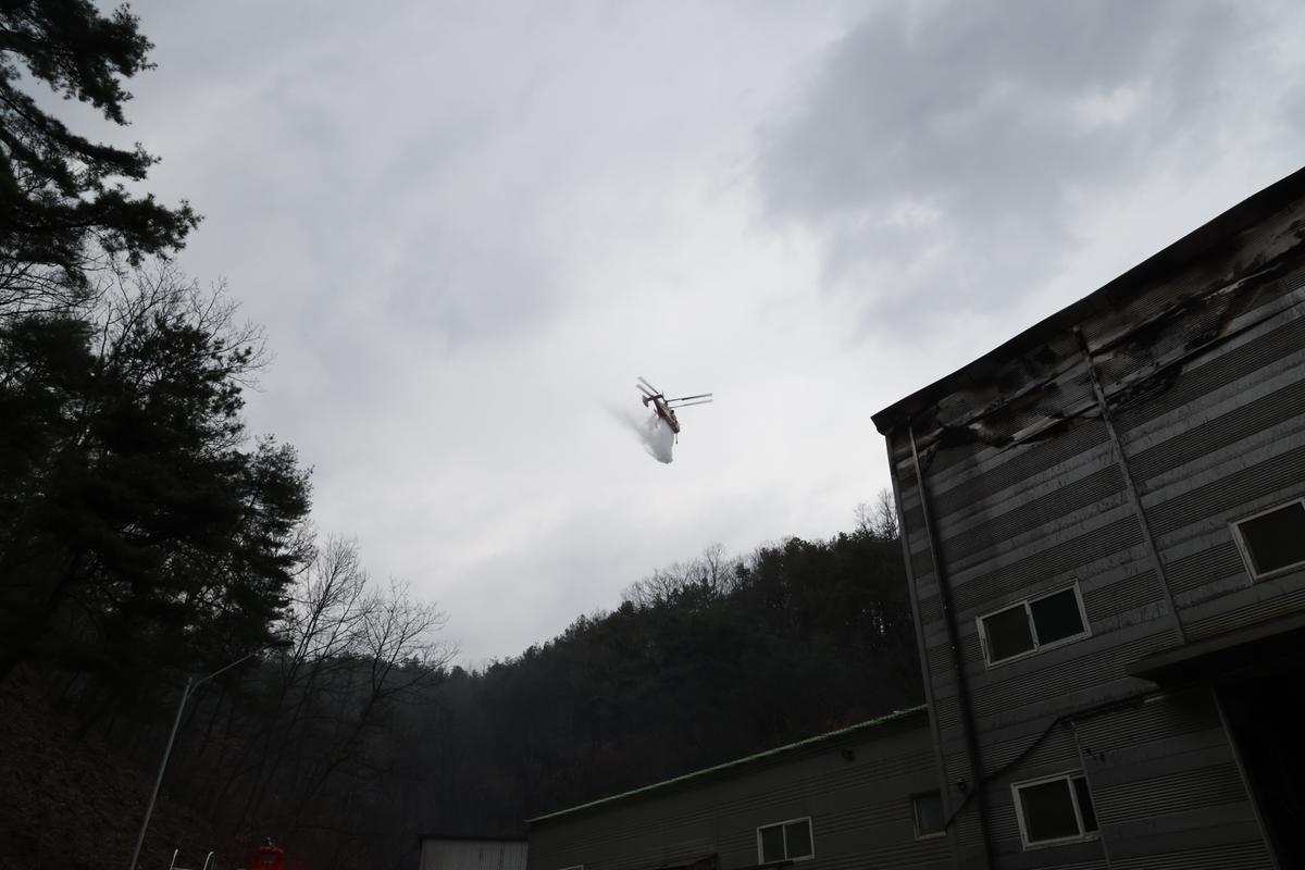 율곡면 와리 산불진화 현장