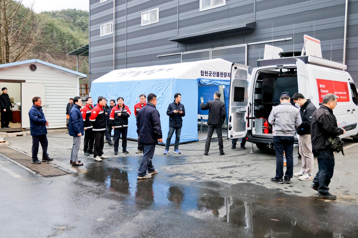 율곡면 와리 산불진화 현장
