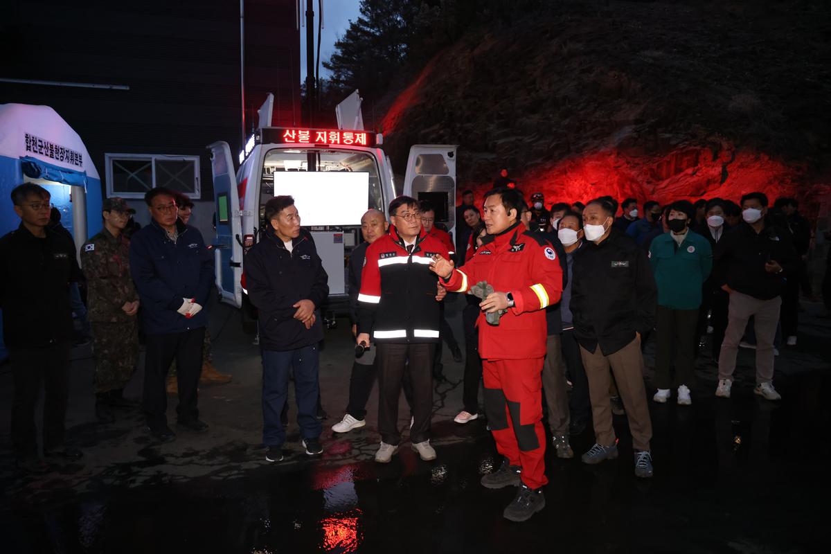 율곡면 와리 산불진화 현장