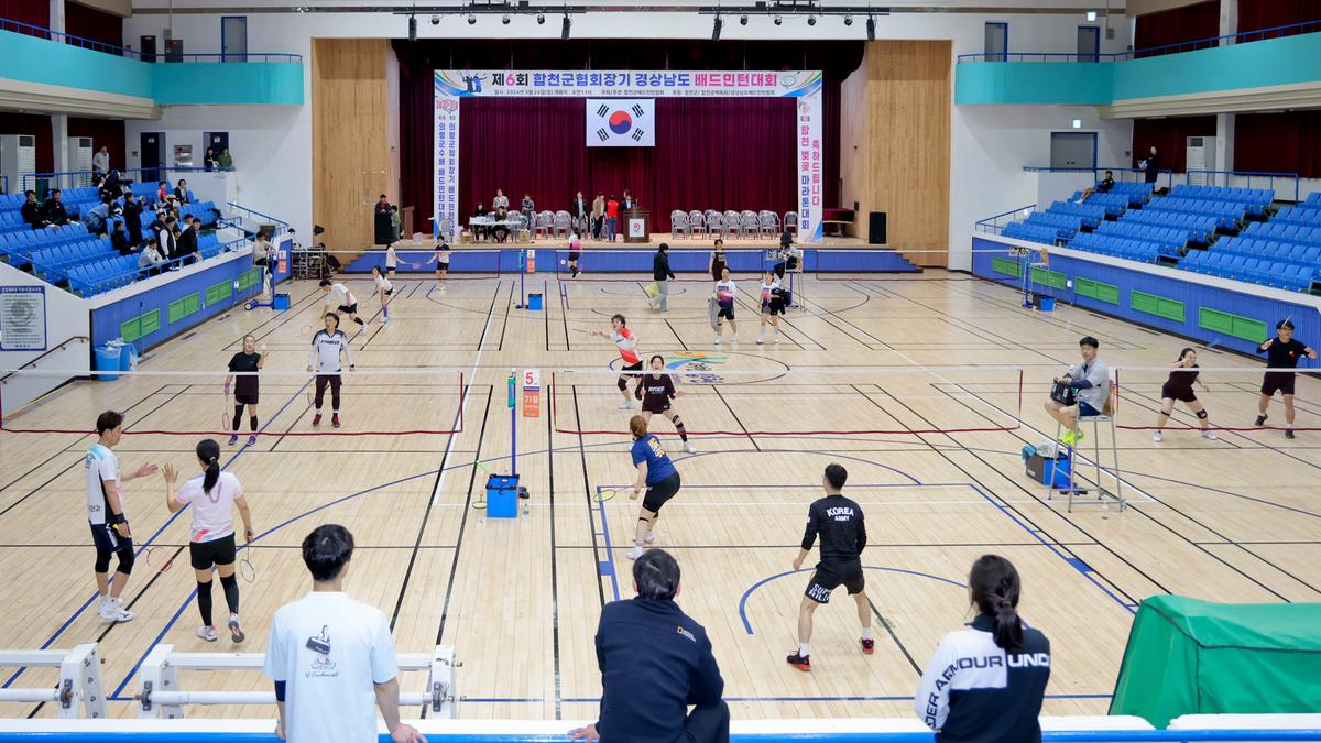 제6회 합천군협회장기 경남배드민턴대회 개회식