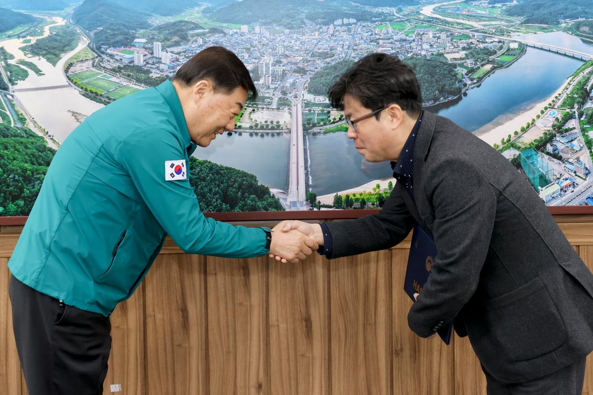 통합방위협의회 회의