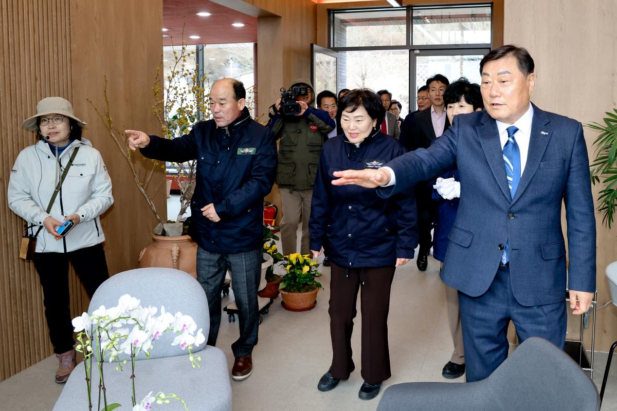 황매산 숲속야영장 개장식