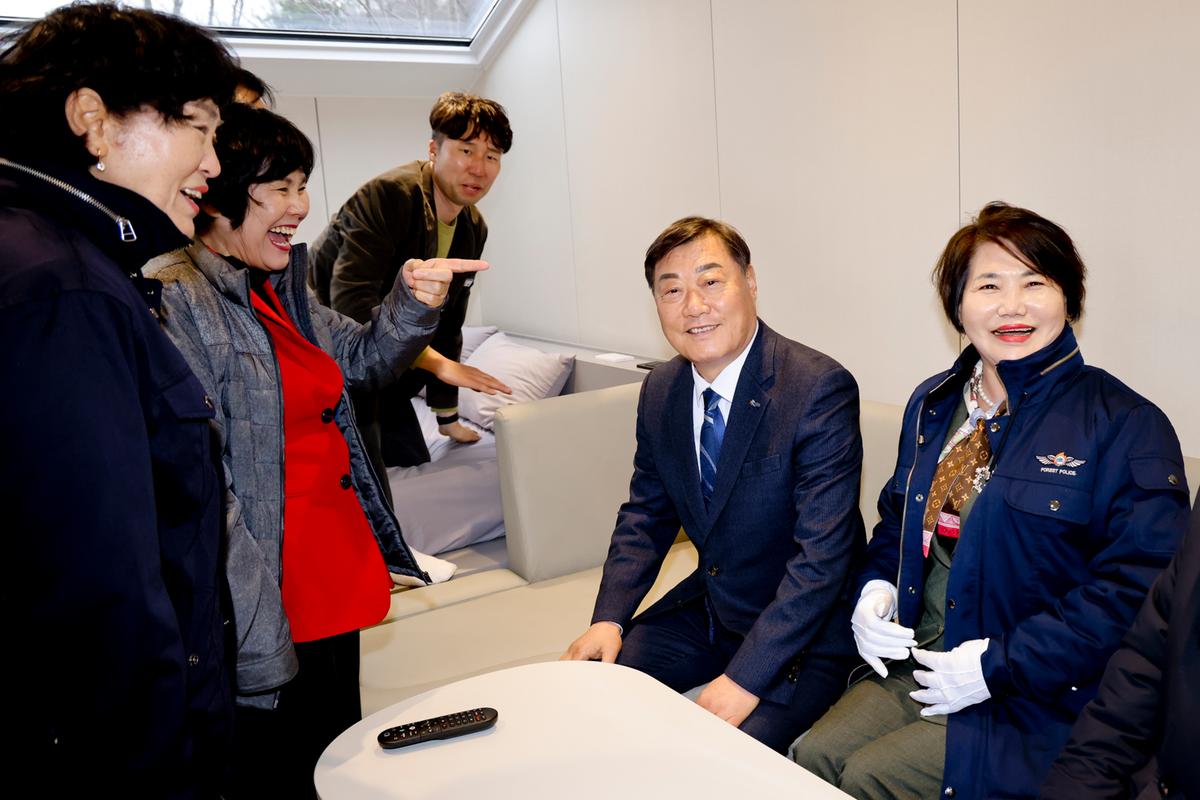 황매산 숲속야영장 개장식