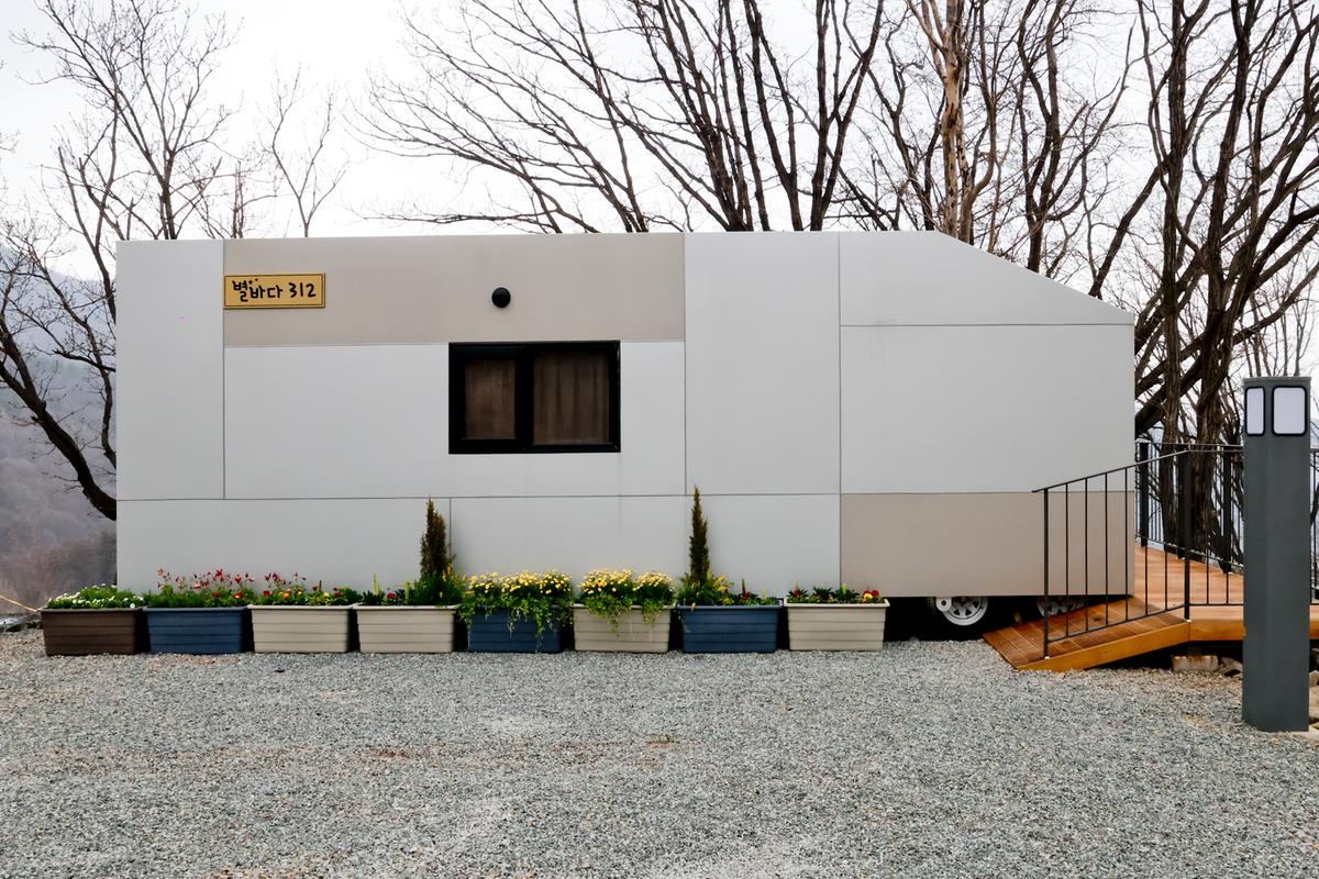 황매산 숲속야영장 개장식