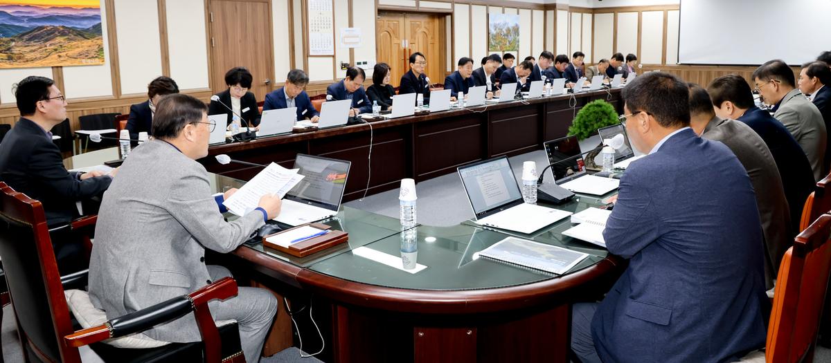 군수주재간부회의