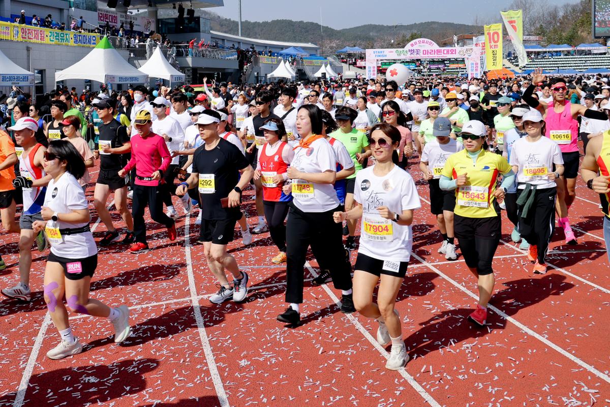 제23회 합천 벚꽃마라톤대회1
