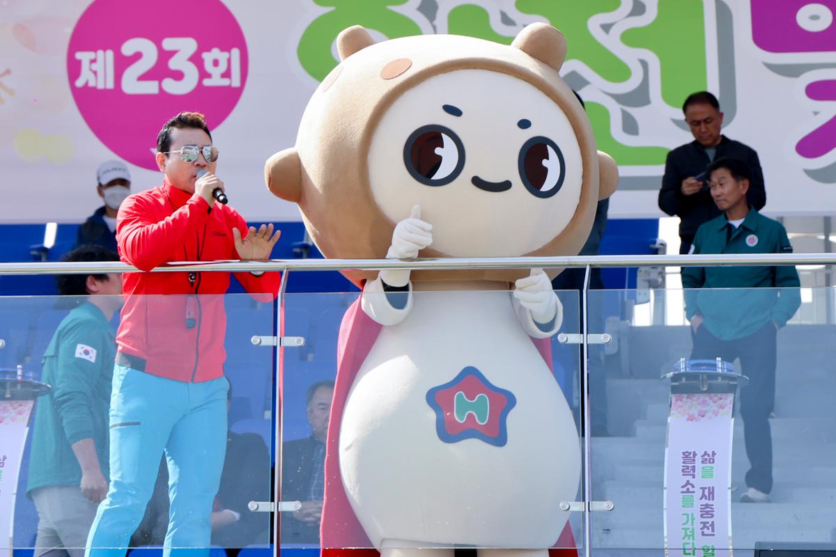 제23회 합천 벚꽃마라톤대회1