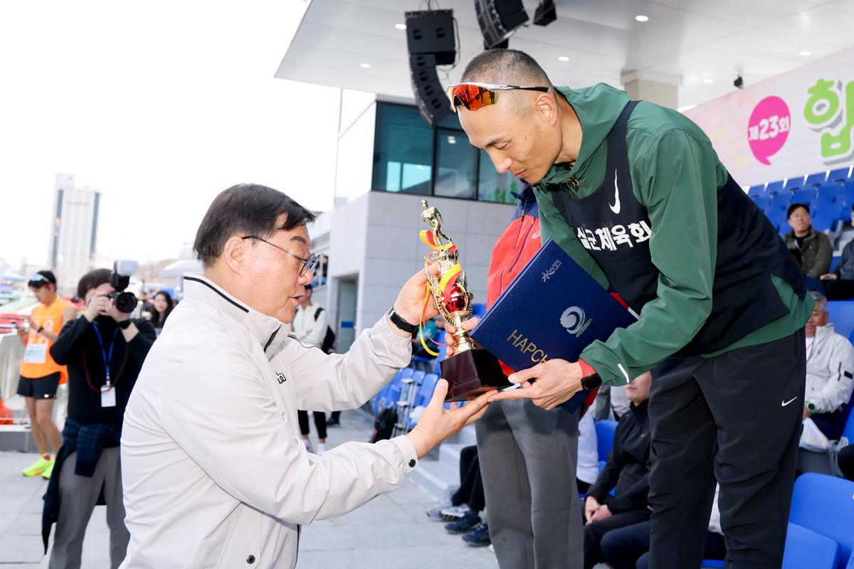 제23회 합천 벚꽃마라톤대회1