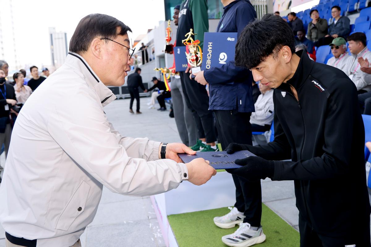 제23회 합천 벚꽃마라톤대회1