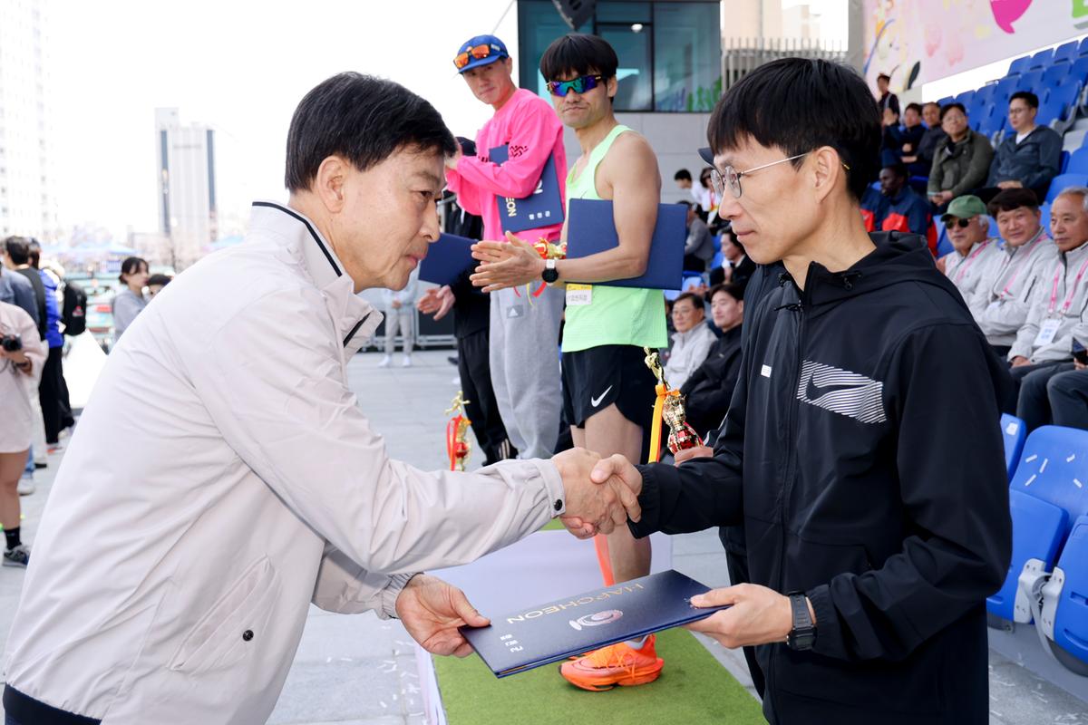 제23회 합천 벚꽃마라톤대회1