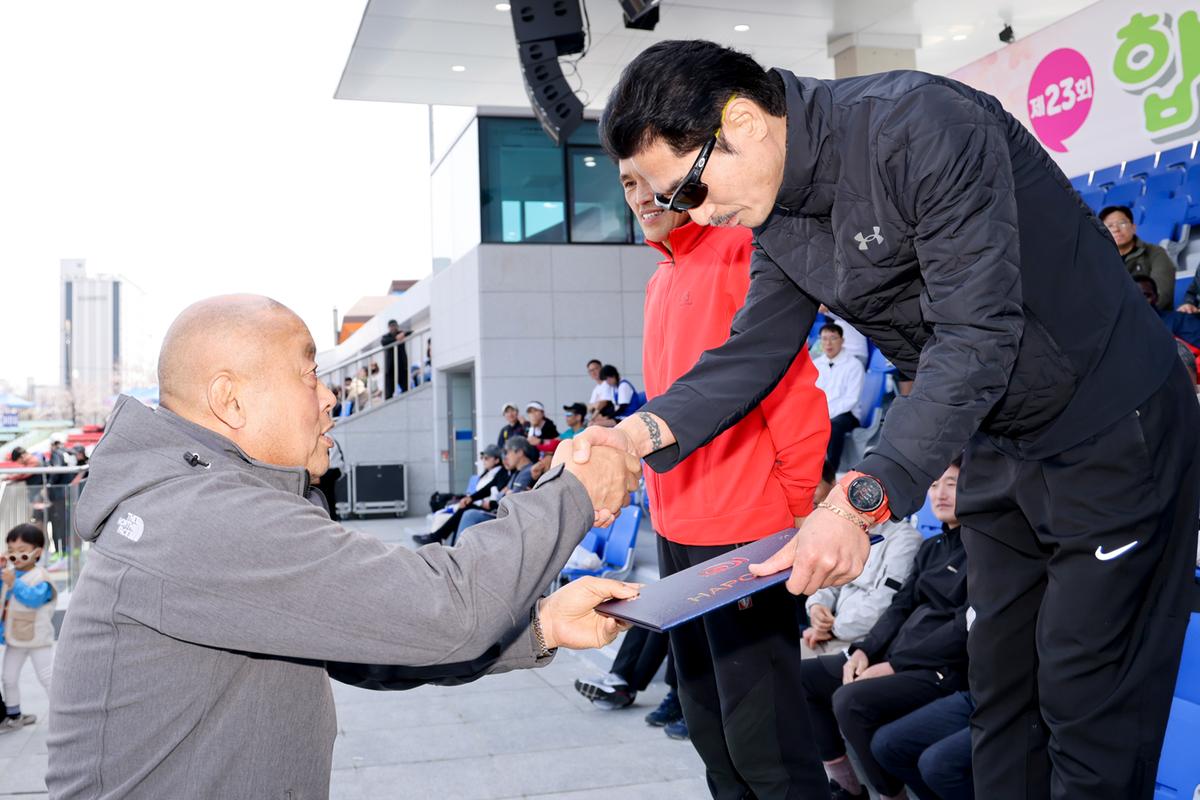 제23회 합천 벚꽃마라톤대회1