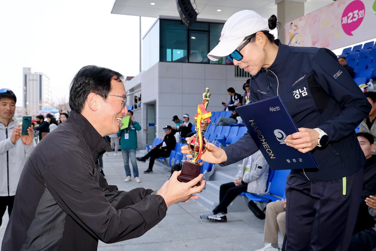 제23회 합천 벚꽃마라톤대회1