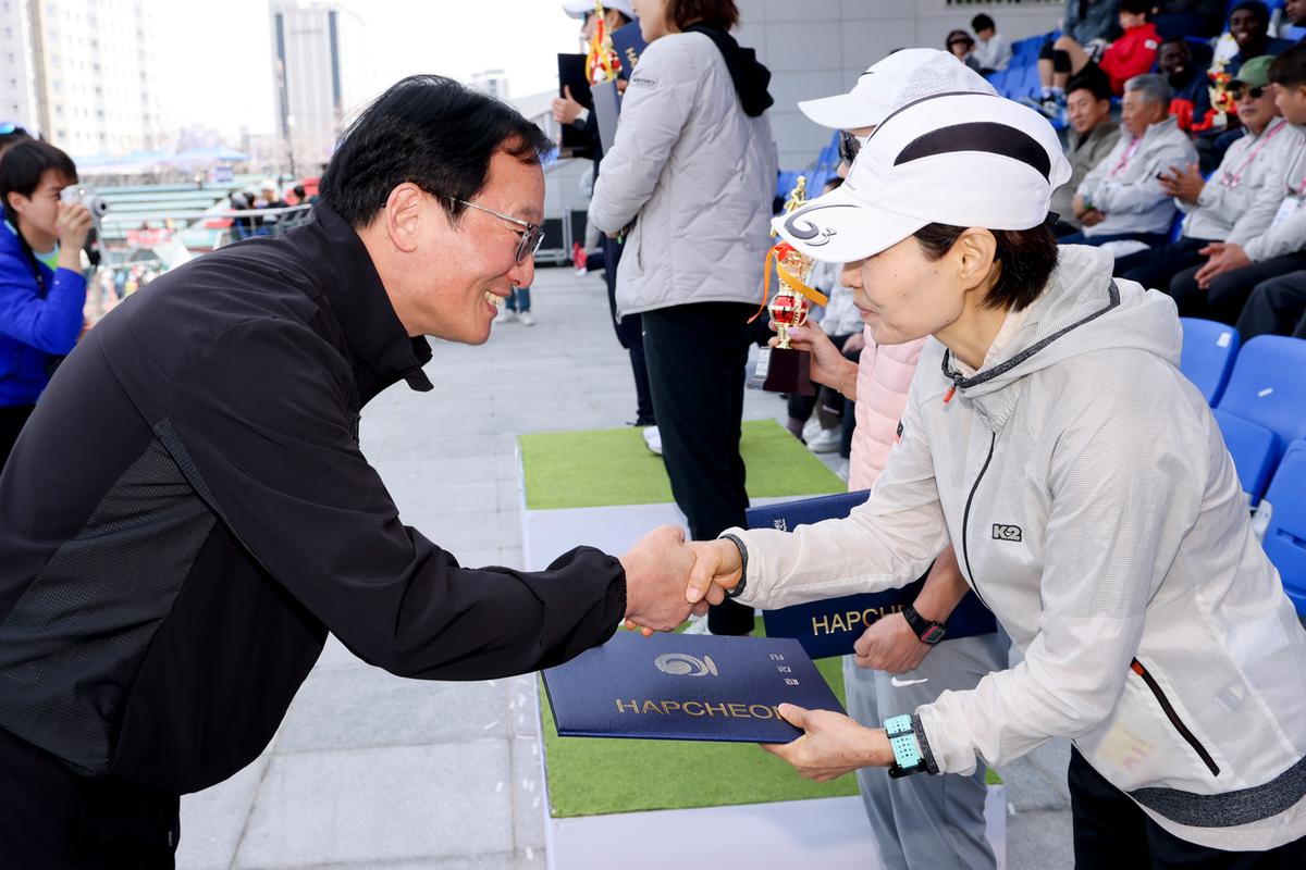 제23회 합천 벚꽃마라톤대회1