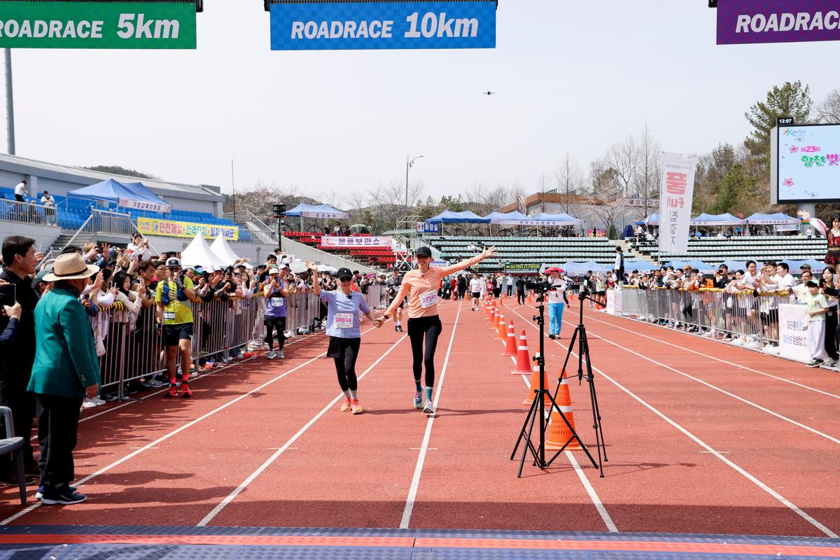 제23회 합천 벚꽃마라톤대회1