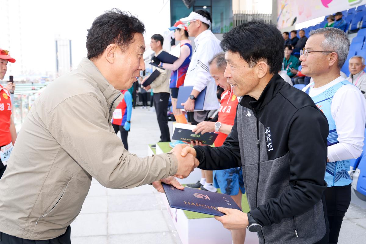 제23회 합천 벚꽃마라톤대회1
