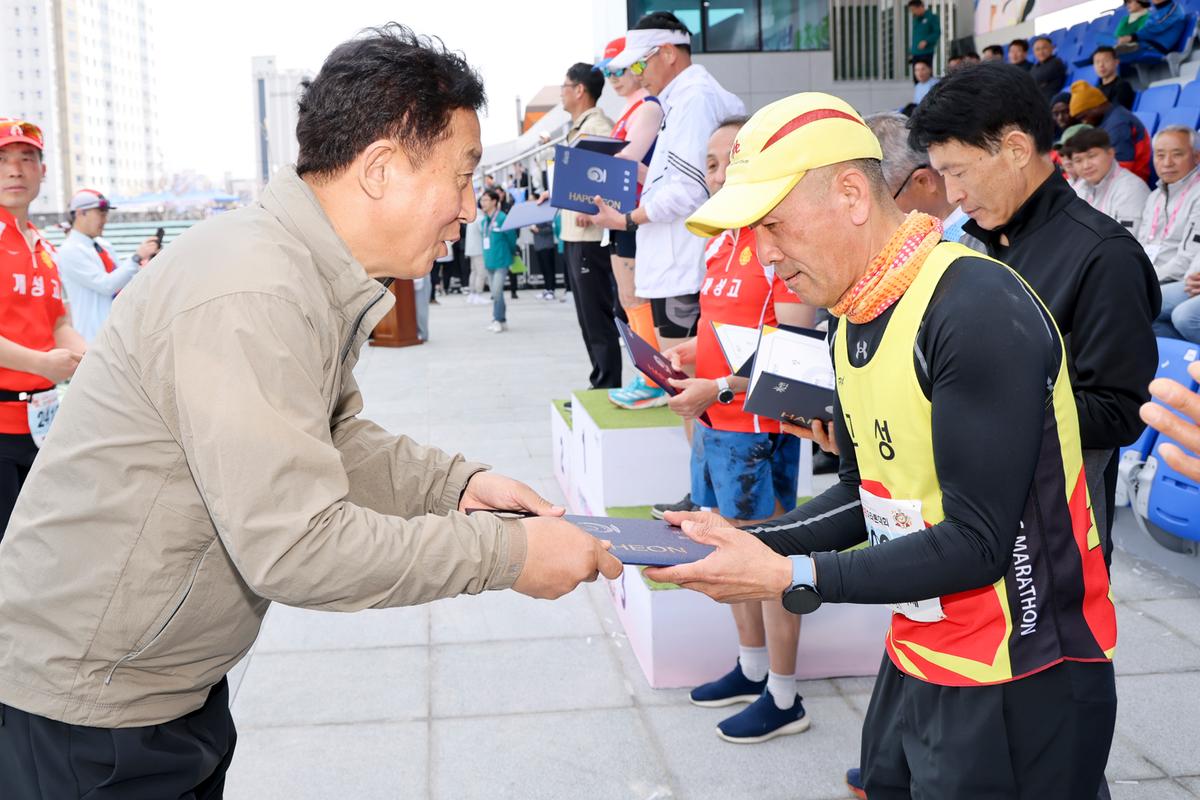 제23회 합천 벚꽃마라톤대회1