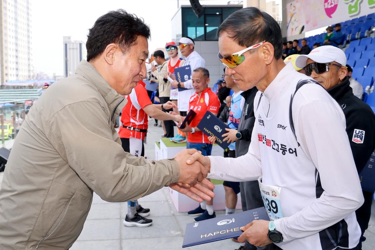 제23회 합천 벚꽃마라톤대회1