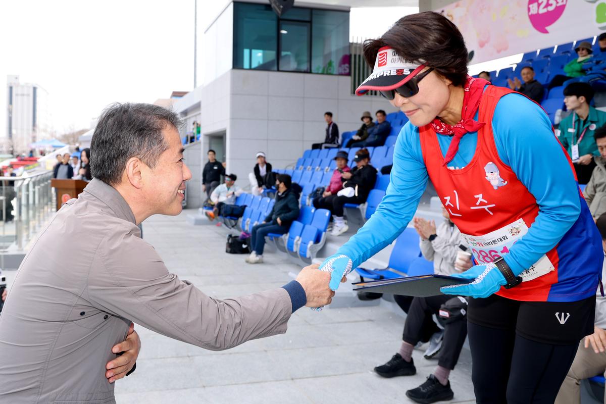 제23회 합천 벚꽃마라톤대회2