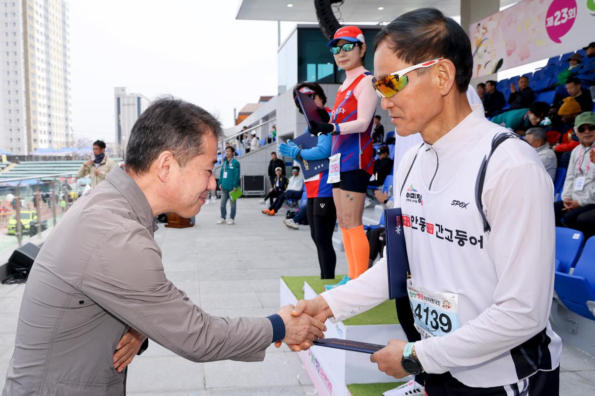 제23회 합천 벚꽃마라톤대회2