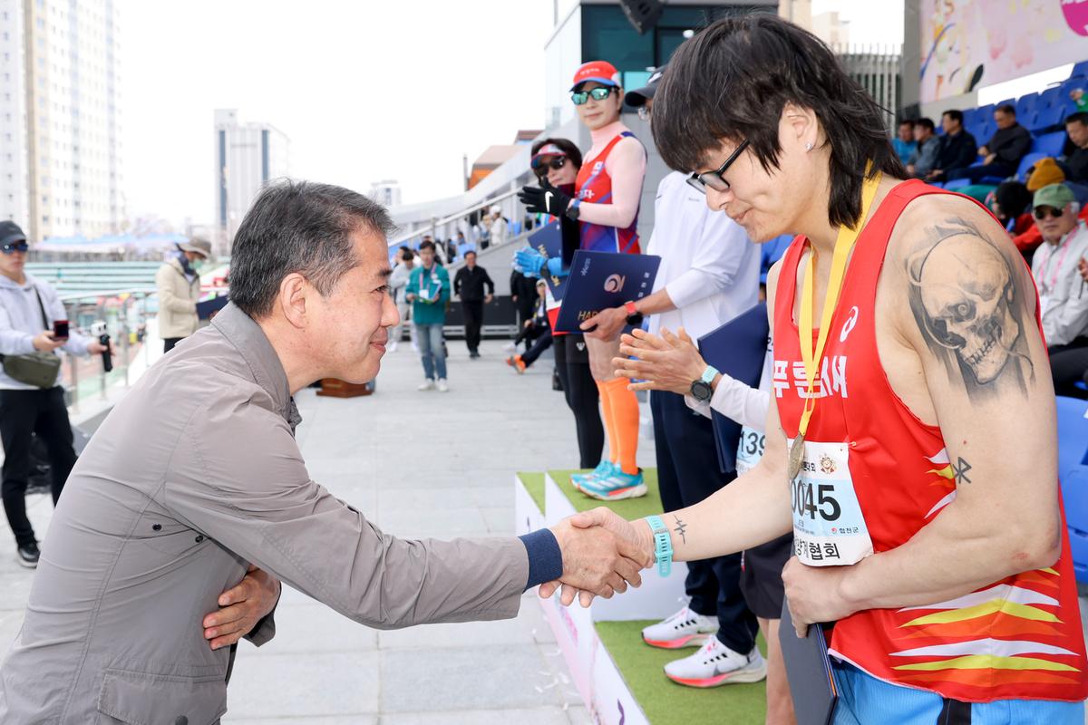 제23회 합천 벚꽃마라톤대회2