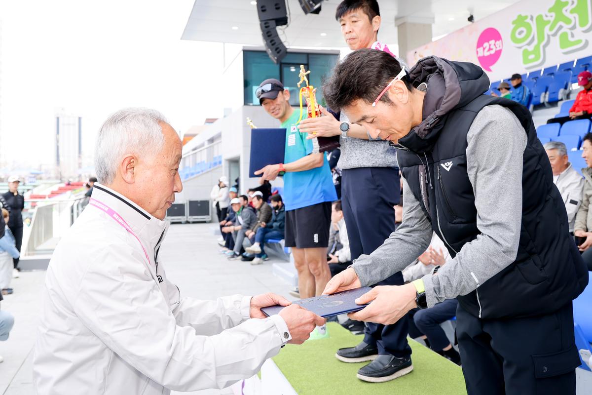 제23회 합천 벚꽃마라톤대회2