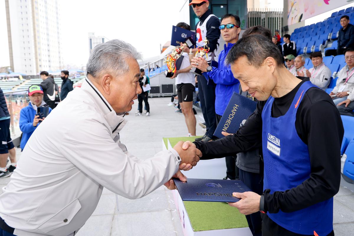 제23회 합천 벚꽃마라톤대회2