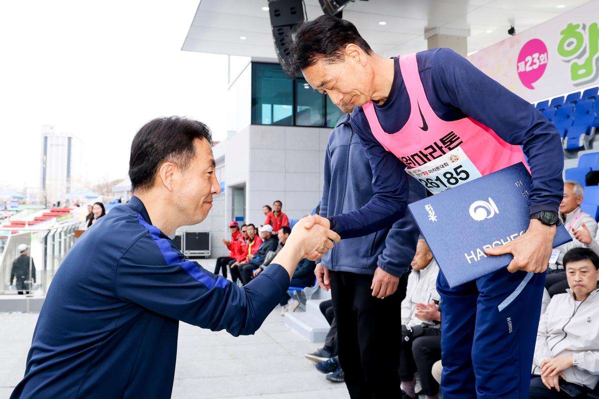 제23회 합천 벚꽃마라톤대회2