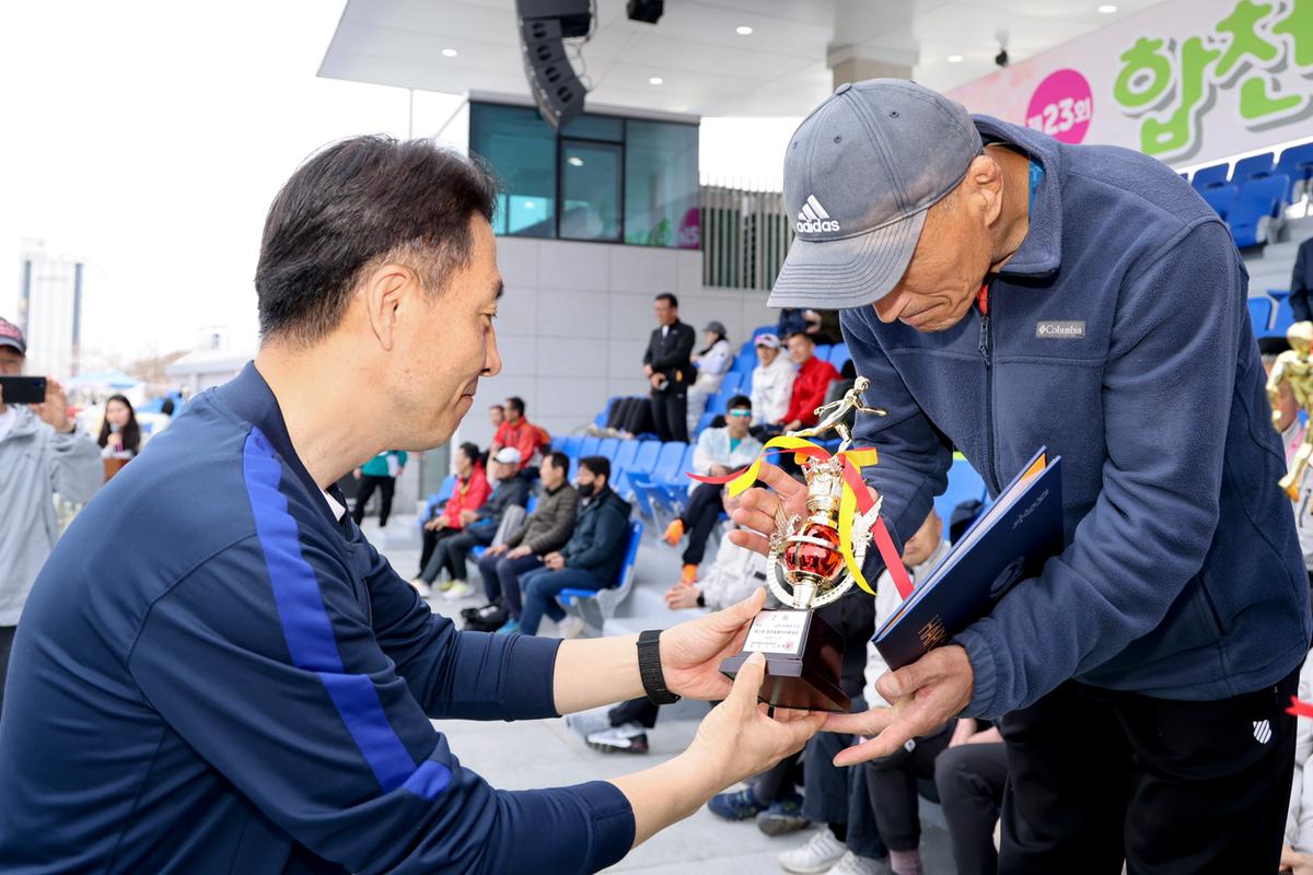 제23회 합천 벚꽃마라톤대회2