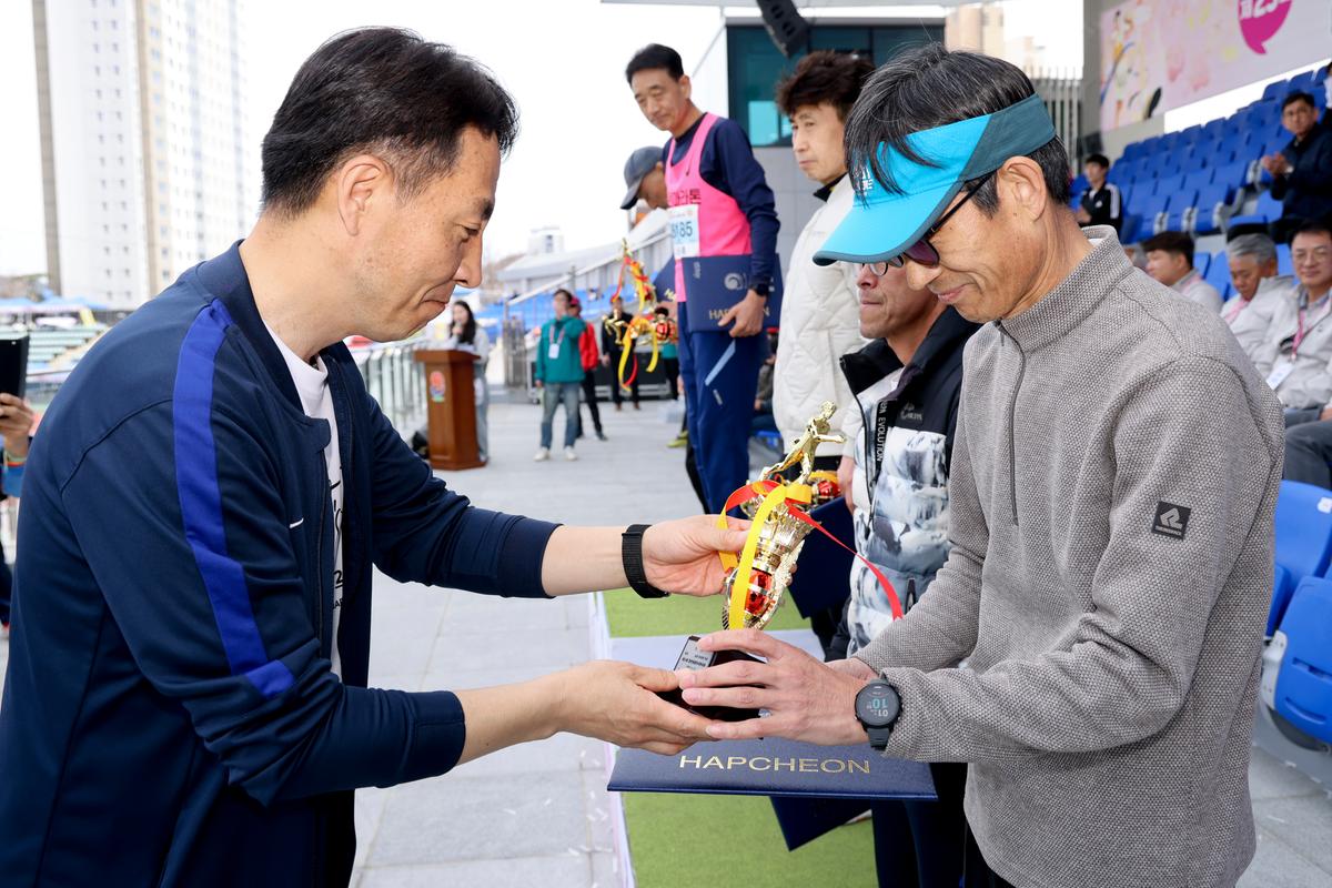 제23회 합천 벚꽃마라톤대회2