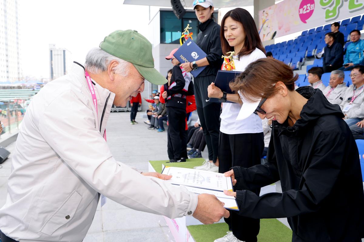 제23회 합천 벚꽃마라톤대회2