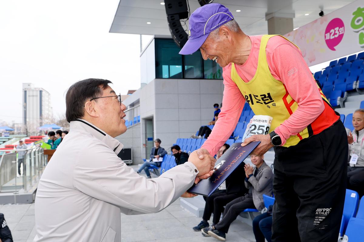 제23회 합천 벚꽃마라톤대회2