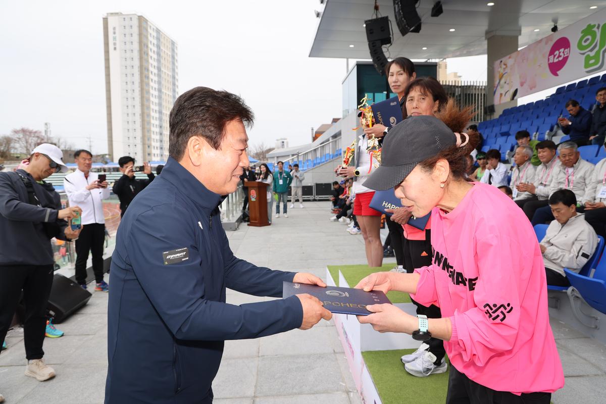 제23회 합천 벚꽃마라톤대회2