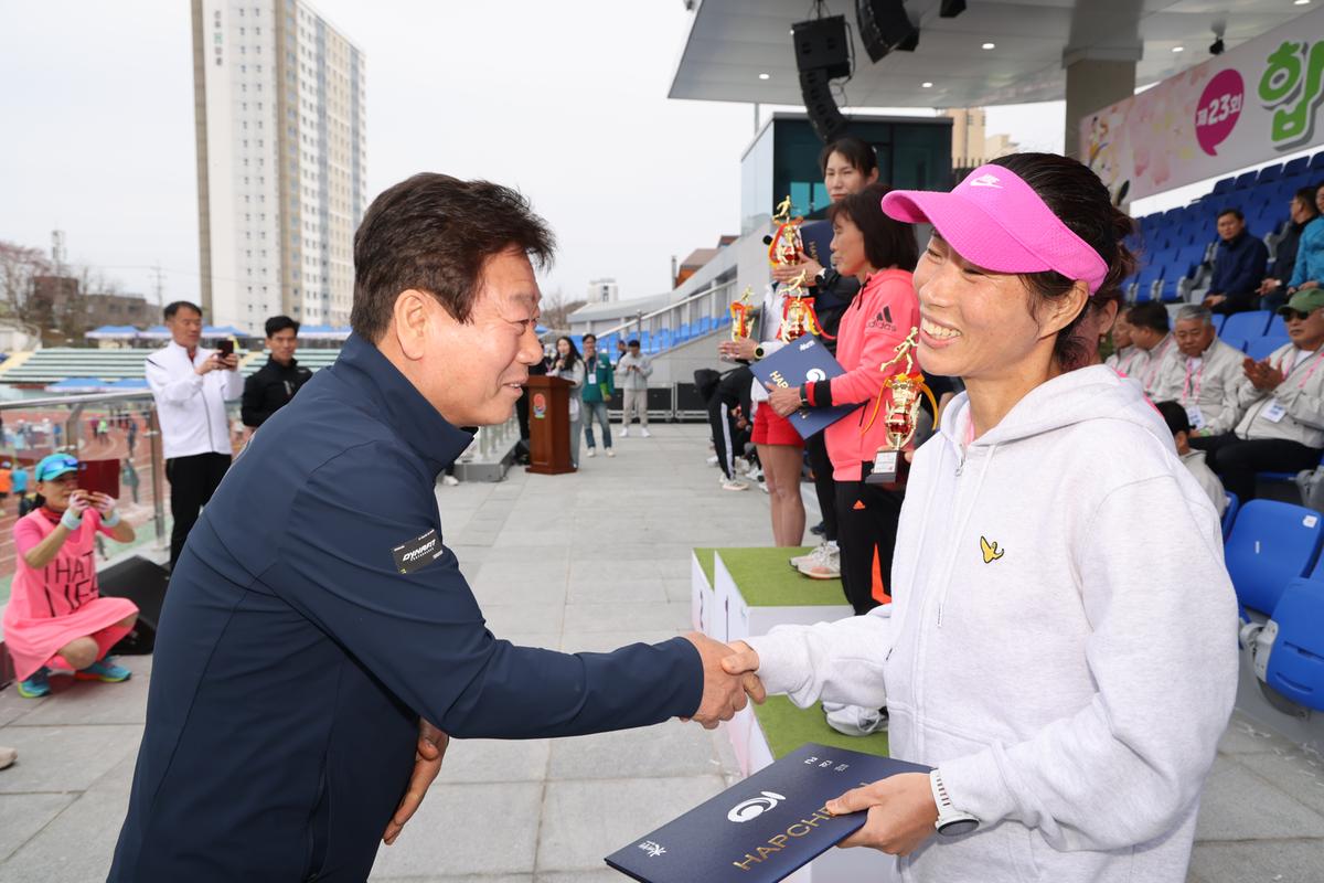 제23회 합천 벚꽃마라톤대회2