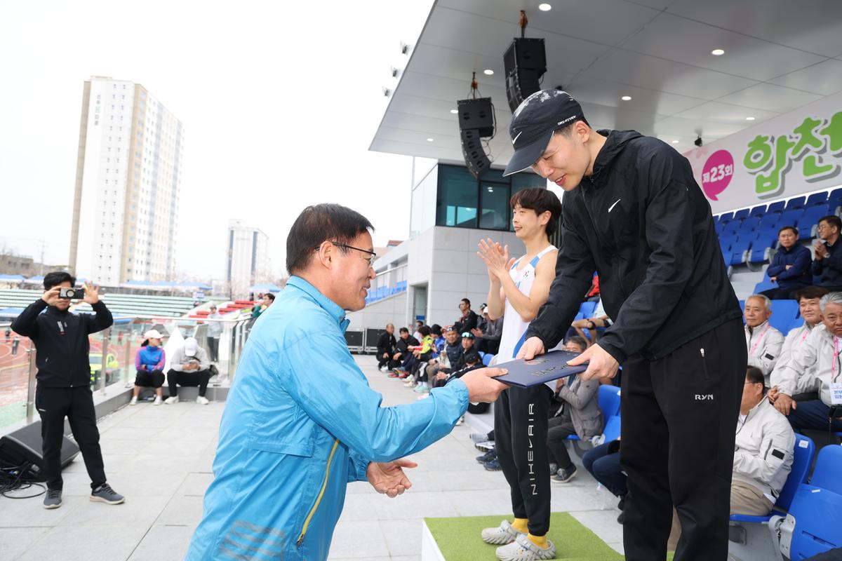 제23회 합천 벚꽃마라톤대회2