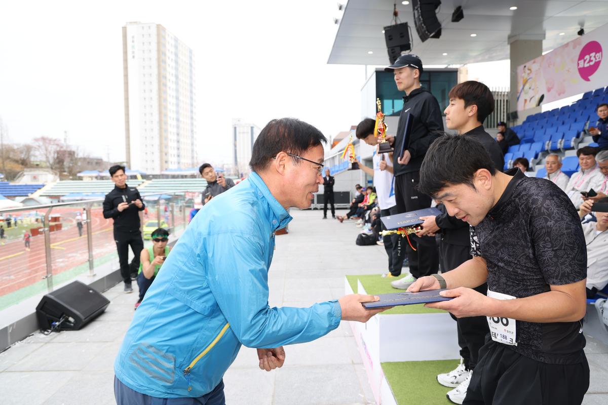 제23회 합천 벚꽃마라톤대회2