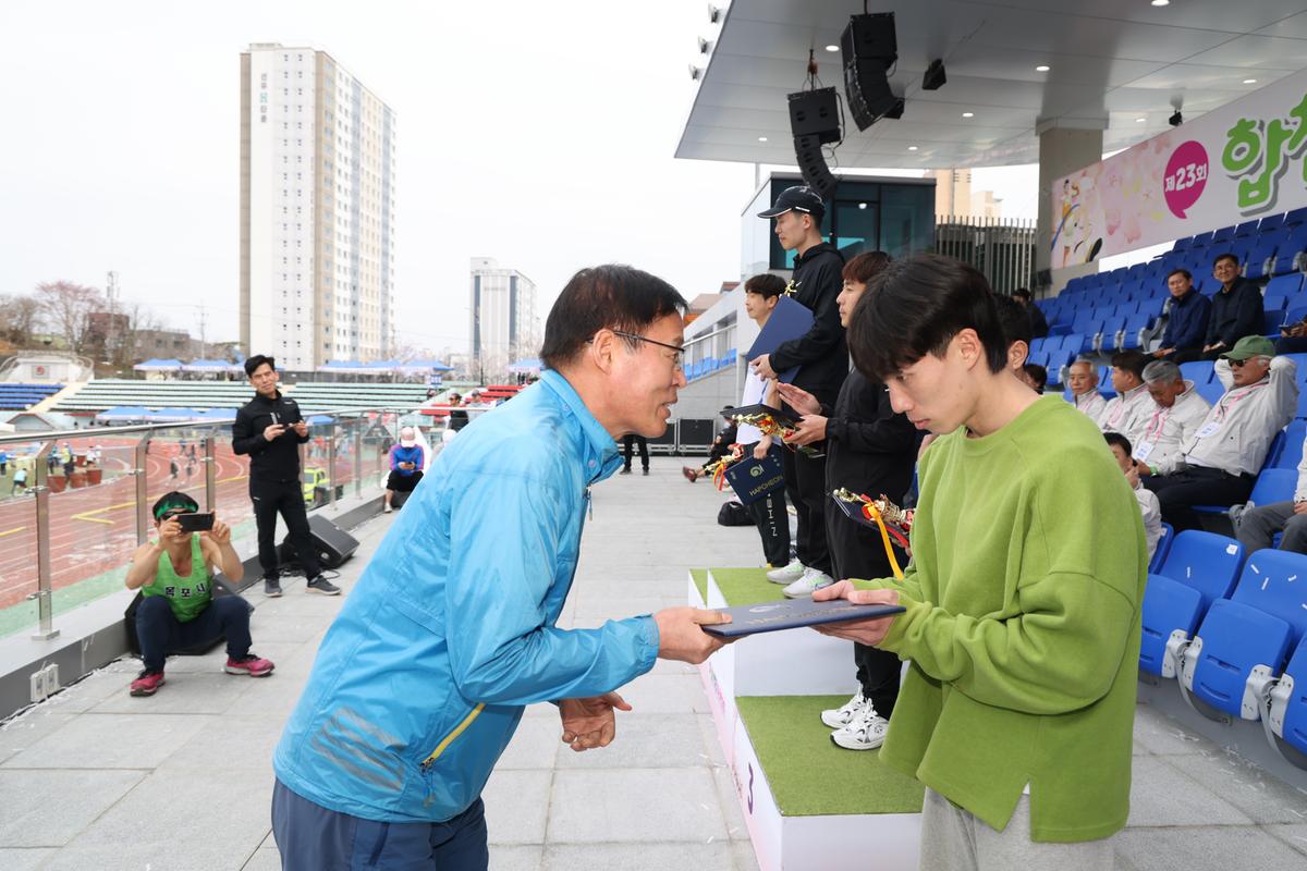 제23회 합천 벚꽃마라톤대회2