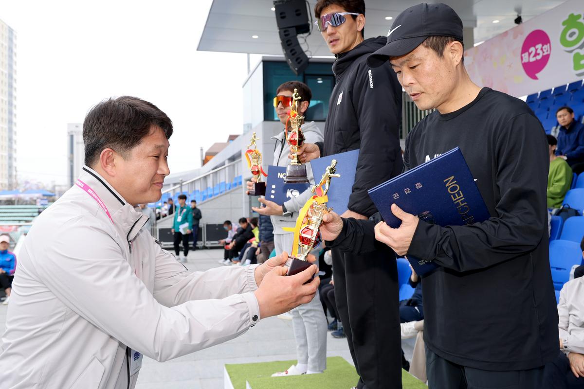 제23회 합천 벚꽃마라톤대회2